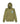 BUY AMIRI MILITARY SPECS HOODIE MILATARY GREEN FROM YESHUA